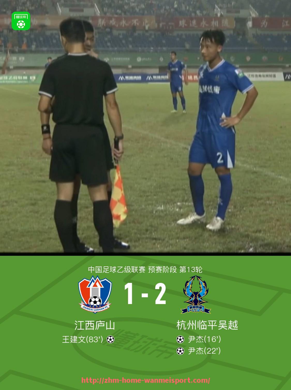 完美体育官方网站-前火箭队中锋穆托姆博经典图片回顾与致敬