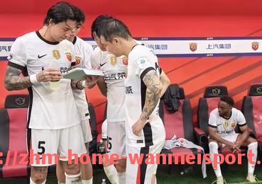 完美体育官方网站-NBA火箭队最新比赛录像和战报更新